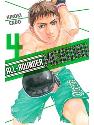cover image of All-Rounder Meguru, Volume 4